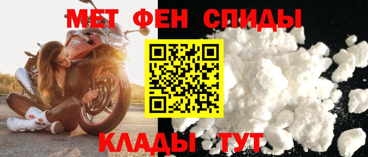  КОКАИН Усть-Джегута