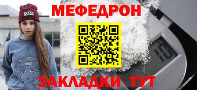 ECSTASY Можга