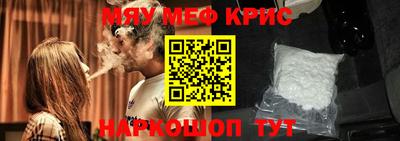 кокаин перу Моздок