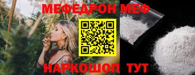 ECSTASY Можга