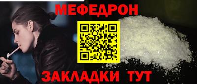 ECSTASY Можга
