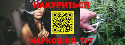 амфетамин Можайск