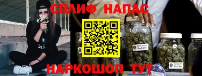 ECSTASY Можга