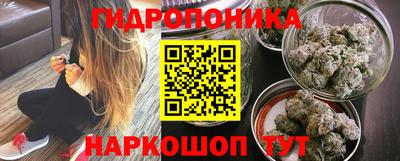 амфетамин Можайск