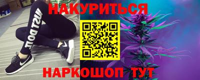кокаин перу Моздок
