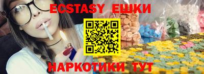 кокаин перу Моздок