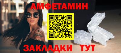 кокаин перу Моздок