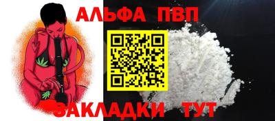 ECSTASY Можга