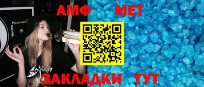 кокаин перу Моздок