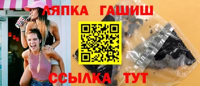 ECSTASY Можга