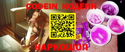 амфетамин Можайск