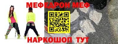 ECSTASY Можга