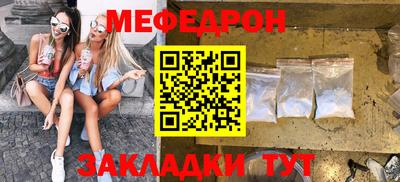 ECSTASY Можга